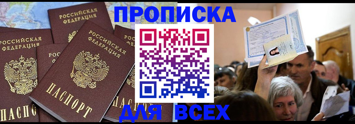 форма 3 в Заинске
